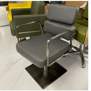 CL35S - The Sunni Salon Chair - Charcoal & Graphite - by SEC - CLEARANCE